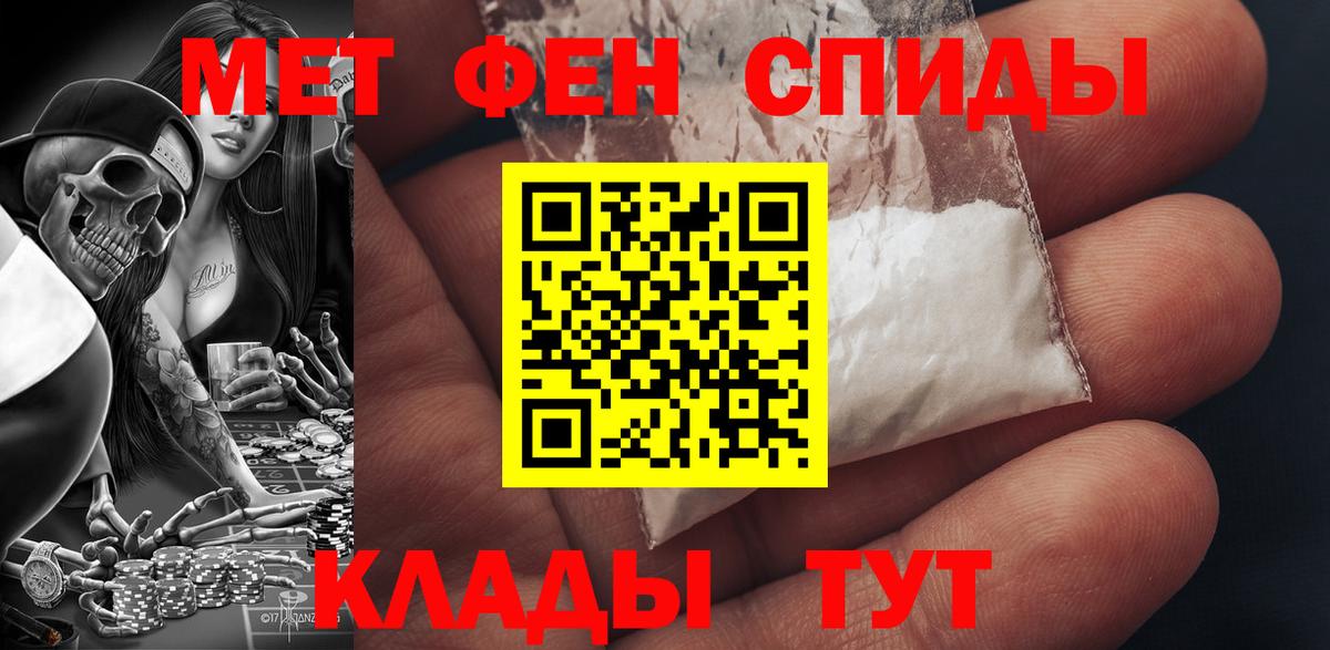 МЕФ Королёв