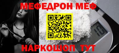 MDMA Premium VHQ Будённовск