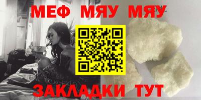 кокаин Бузулук
