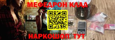 MDMA Premium VHQ Будённовск