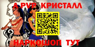 кокаин Бузулук