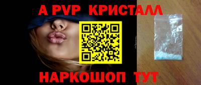 кокаин Бузулук