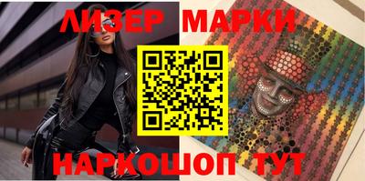 MDMA Premium VHQ Будённовск