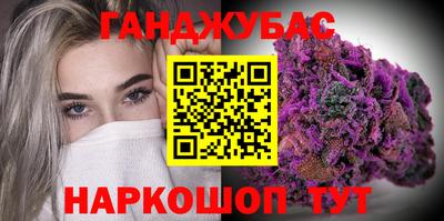 альфа пвп VHQ Моздок