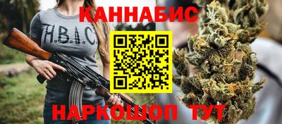 кокаин Бузулук