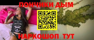 MDMA Premium VHQ Будённовск
