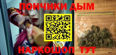 MDMA Premium VHQ Будённовск