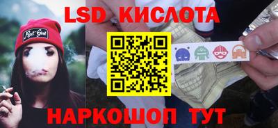 MDMA Premium VHQ Будённовск
