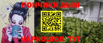 прущий лед Бугуруслан