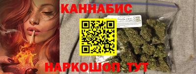 кокаин Бузулук