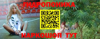 кокаин Бузулук