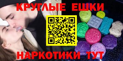 MDMA Premium VHQ Будённовск
