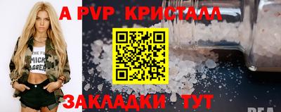 MDMA Premium VHQ Будённовск