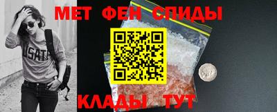 MDMA Premium VHQ Будённовск