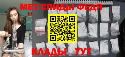 кокаин Бузулук