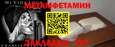 MDMA Premium VHQ Будённовск