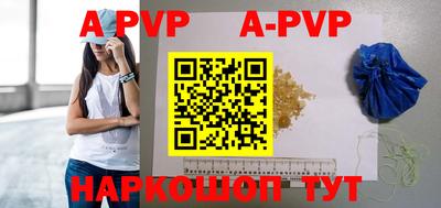 MDMA Premium VHQ Будённовск